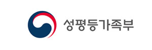 여성가족부