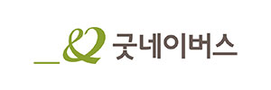 굿네이버스